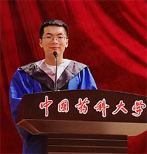 Haojie Dong